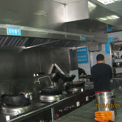 我们的清洗团队