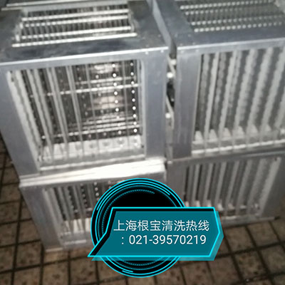 油烟净化器清洗（后）